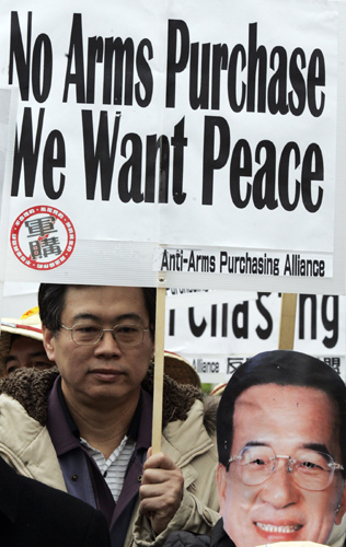 美盼台湾维持对两岸的承诺 反对改变现状