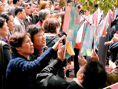 中国白领单身女性找对象必须挑剔