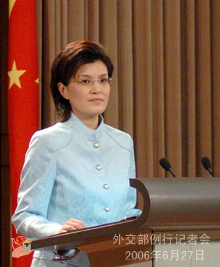 6月27日外交部发言人姜瑜答记者问
