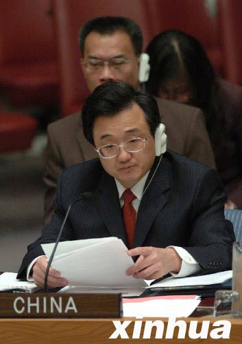 中方呼吁伊朗保持克制 重视国际要求期望