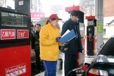 乙醇汽油:中国能源替代战略的着力点