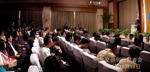10月17日外交部发言人刘建超答记者问