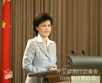 11月21日外交部发言人姜瑜答记者问