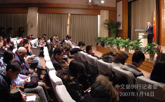 1月18日外交部发言人刘建超答记者问