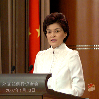 1月30日外交部发言人姜瑜例行记者会