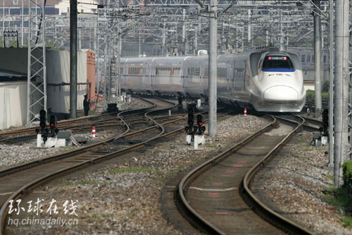 D字头高速列车北京首发