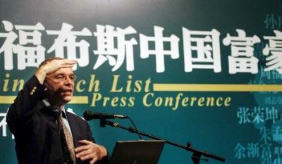 中国富豪捐款多不留名 福布斯取消中国慈善榜