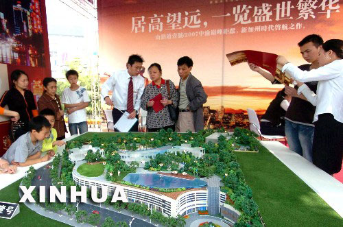 专家:北京房价会持续上涨 奥运后不太可能跌