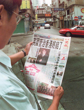 回归日，精彩瞬间回放