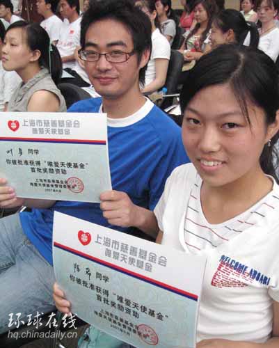 一周中国新闻