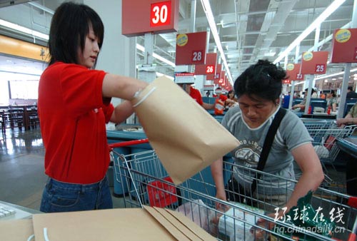一周中国新闻