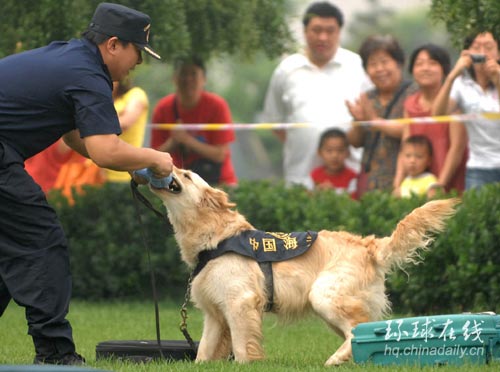 一周中国新闻