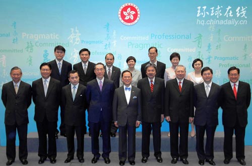 一周中国新闻