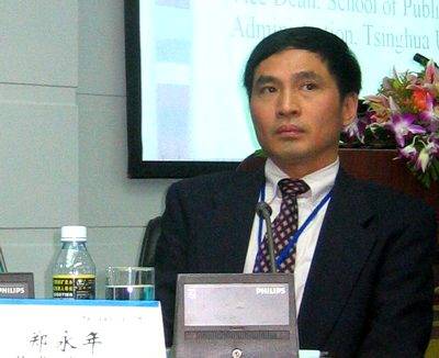 英国大学教授中国要预防思维美国化