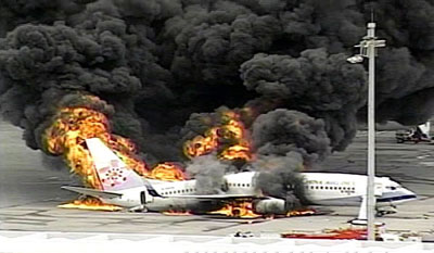 台北消息:台湾"中华航空公司"一架波音737-800型客机20日上午在日本