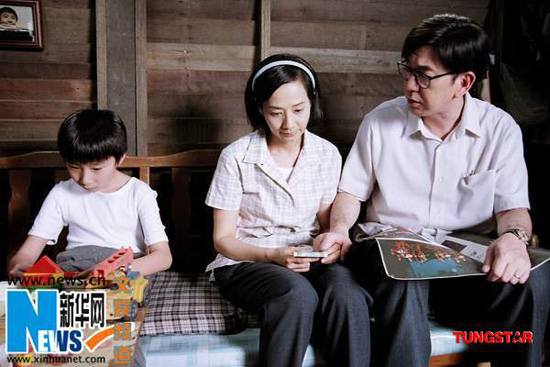 第12届中国电影“华表奖”颁奖典礼举行