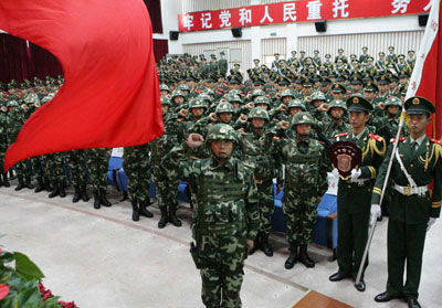 �����μӷ�����ϰ�侯����������ѩ��ͻ���ӡ�