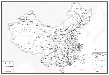 中国确定179个国家公路运输枢纽 覆盖196城市
