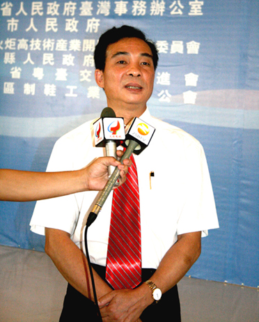 0013729ed1480859e78724.jpg