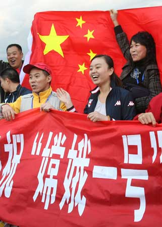 现场目击嫦娥一号发射：比预计晚起飞4.6秒
