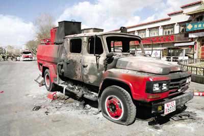 西藏拉萨批捕24名打砸抢烧犯罪嫌疑人