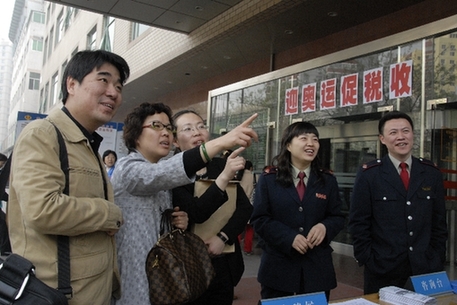 朝阳区国税局开展迎奥运 促税收专题税收宣传