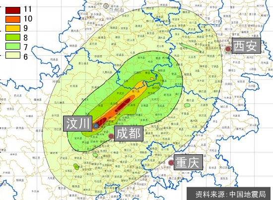 中国地震局发布汶川8.0级地震烈度分布图
