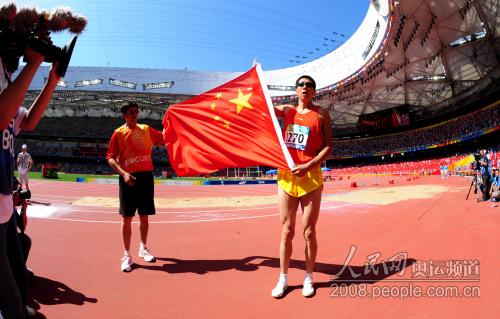 男子三级跳远F11:中国李端夺金后庆祝