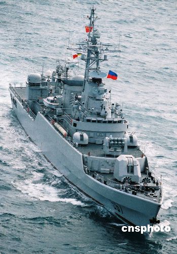 中国海军舰艇抵达新加坡访问 并将参加联合军