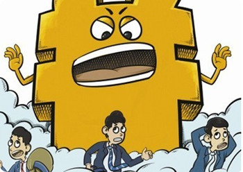 揭秘开发商10大不诚信行为