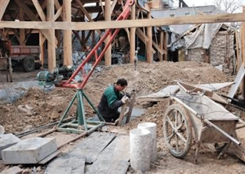 北京四合院私挖地下室成风 抬身价增值上千万