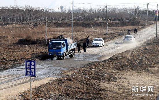 河南开发商私毁公路 到底是逼迁还是修路