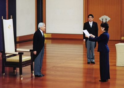 日本首任女防卫大臣就任