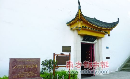 漫游川南：寻找不一样的天府之国