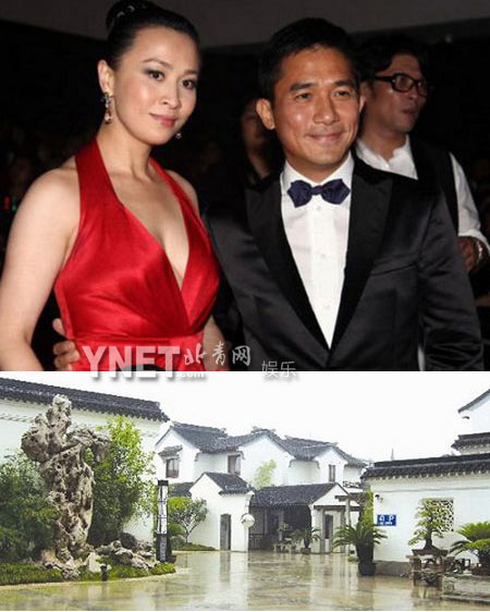 章子怡撒贝宁海景房同居 明星夫妻豪宅盘点