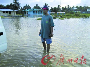 图瓦卢50年后沉入海底 海浪轻松给全岛“洗澡”