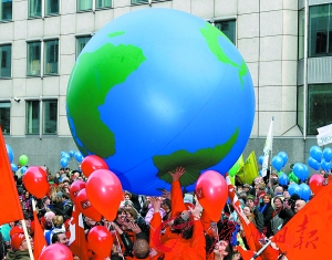 欧洲爆发大规模“气候示威”