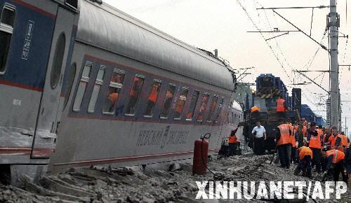2007年8月13日：俄客车脱轨系炸弹爆炸所致