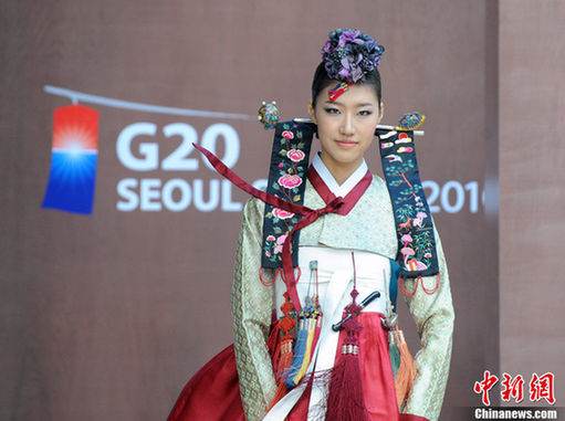 韩国首尔排练韩服服装表演迎接G20峰会