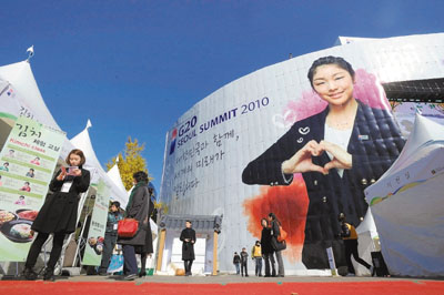 韩欲借G20峰会让“韩流”回暖 请各路明星造势