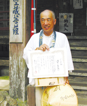 菅直人不是“公子哥”是“草根”