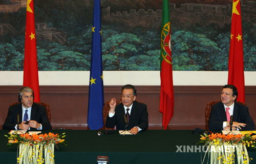 第十次中欧领导人会晤在京举行