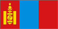蒙古国概况