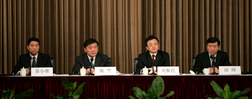 外交部就温家宝出席联合国会议举行媒体吹风会