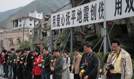 全国第四届专家博客笔会在川圆满落幕