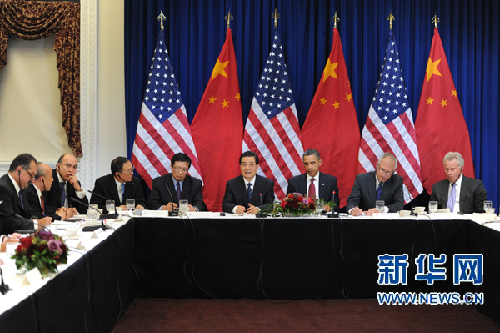 胡锦涛同奥巴马共同会见中美两国企业家代表