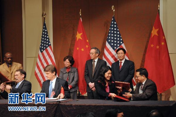 美国分享“中国红”