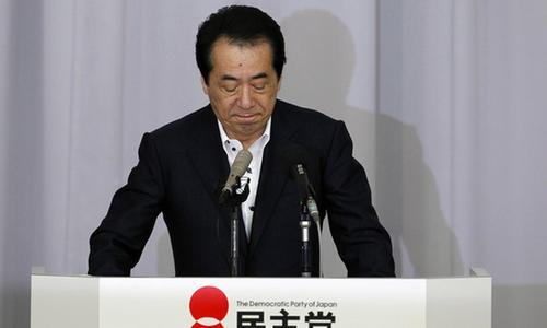 “短命”菅直人犯下四点错误 民主党上演新老争霸