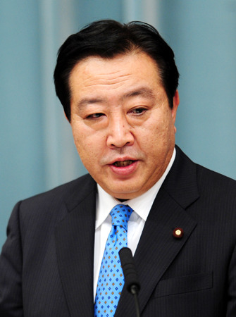 日本财务大臣野田佳彦当选民主党新党首