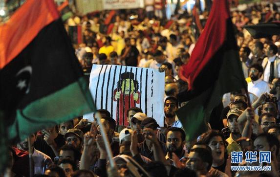 国际观察：卡扎菲政权缘何迅速垮塌